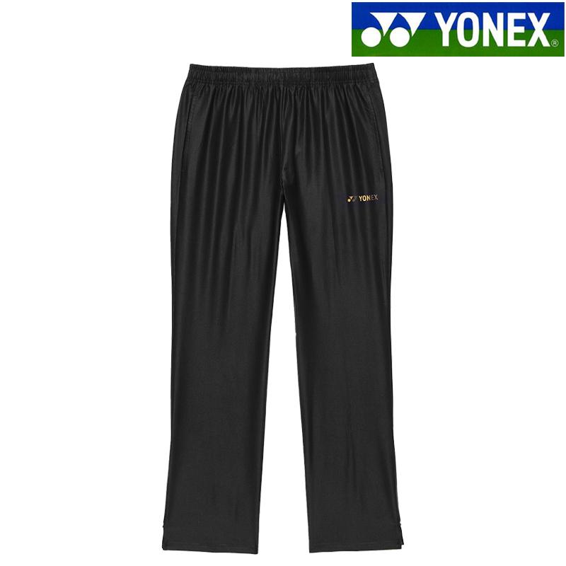 YONEX（ヨネックス） ウォームアップパンツ(フィットスタイル) 67092
