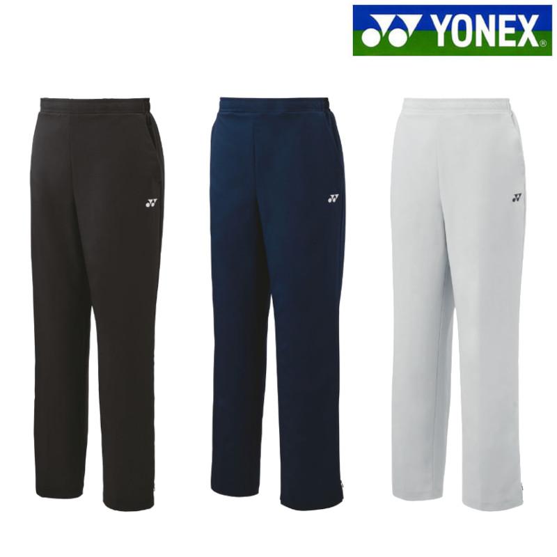 YONEX（ヨネックス） ウォームアップパンツ 67100 レディース 2024SS