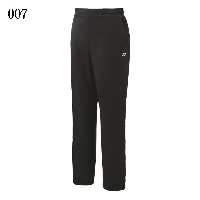 YONEX（ヨネックス） ウォームアップパンツ 67100 レディース 2024SS