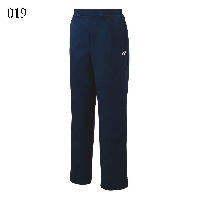 YONEX（ヨネックス） ウォームアップパンツ 67100 レディース 2024SS