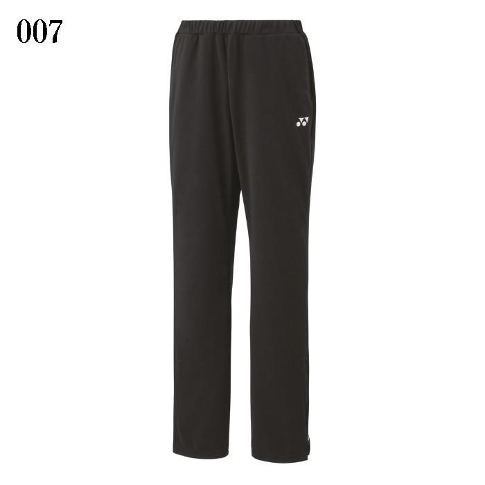 YONEX（ヨネックス） ニットウォームアップパンツ 67101 レディース