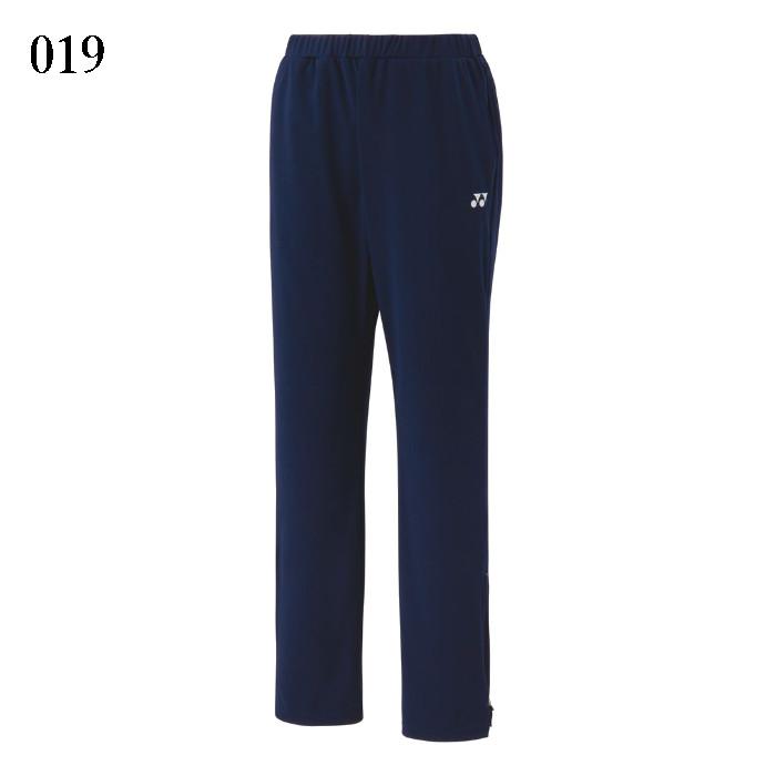 YONEX（ヨネックス） ニットウォームアップパンツ 67101 レディース
