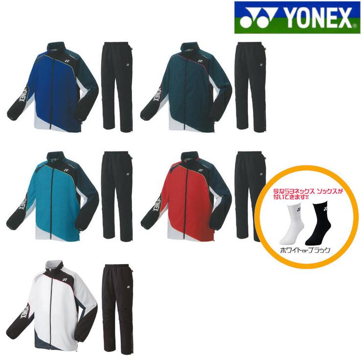 BLK パフォーマンスブレーカーシャツ、パンツ Mサイズ 上下2点セット YONEX（ヨネックス） 裏地付ウィンドウォーマーシャツ・パンツ上下