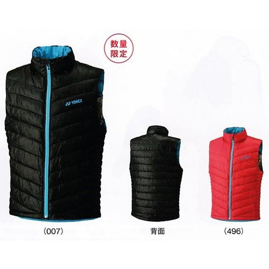 YONEX ダウンベスト YONEX（ヨネックス） 返品・交換不可 ヨネックスUNI 中綿ベスト 90038