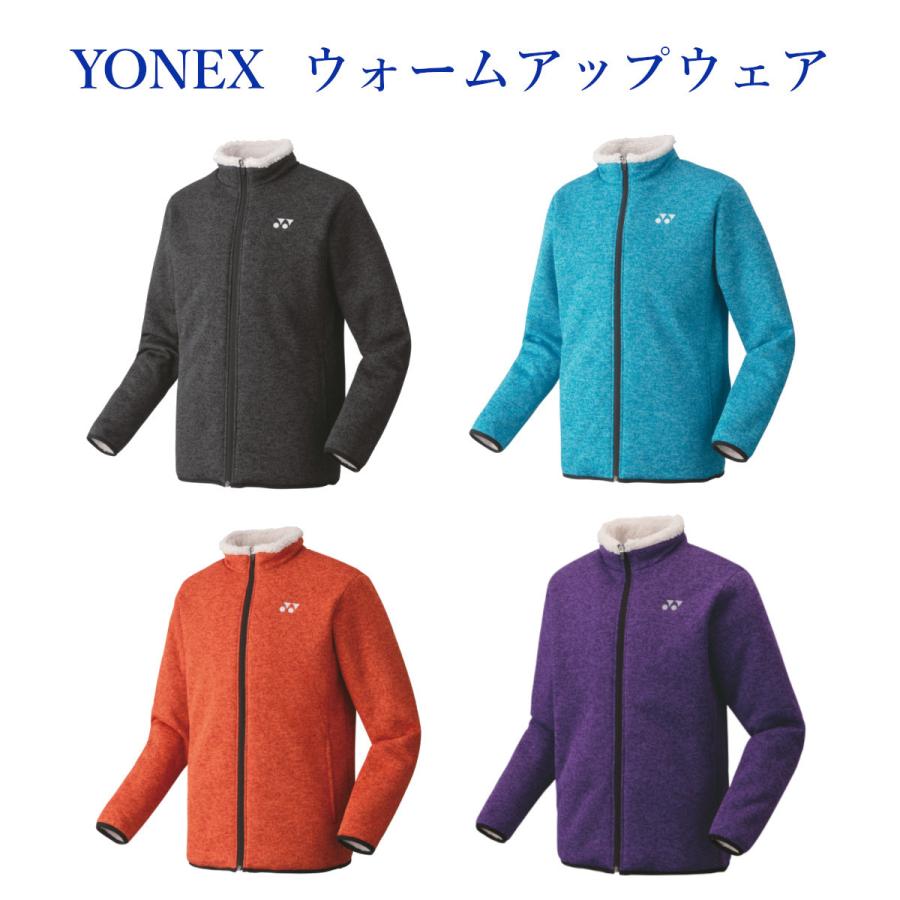 ヨネックス ユニセックスジャケット90063 ヨネックス ユニセックスジャケット90063 【公式通販】