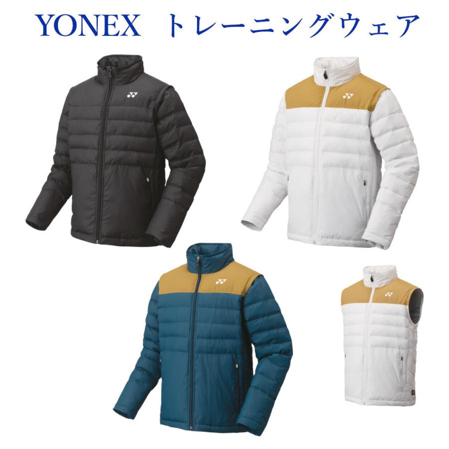 YONEX（ヨネックス） 中綿ジャケット 90066 ユニセックス 2021AW