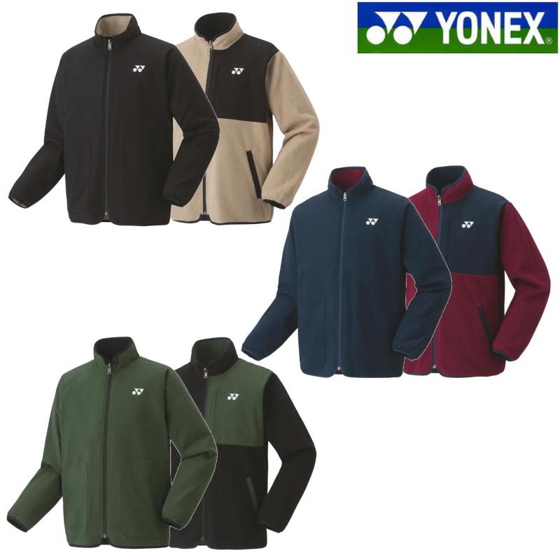 ヨネックス ボアリバーシブルジャケット 90080 YONEX ヨネックス ボアリバーシブルジャケット 90080 ユニセックス
