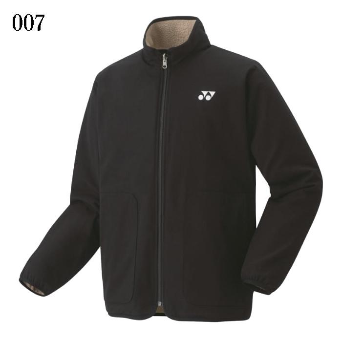 YONEX（ヨネックス） ボアリバーシブルジャケット 90080 ユニセックス