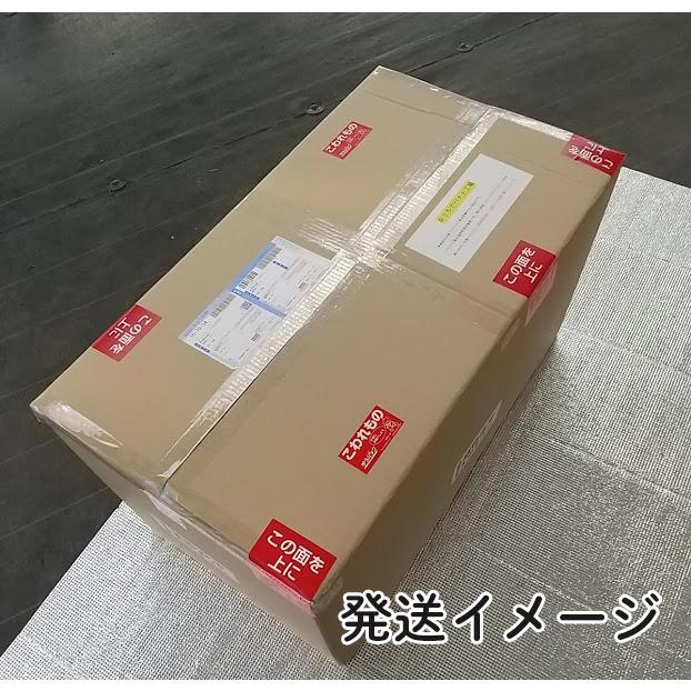 大きなバナナの房、丸ごとそのままお届け 