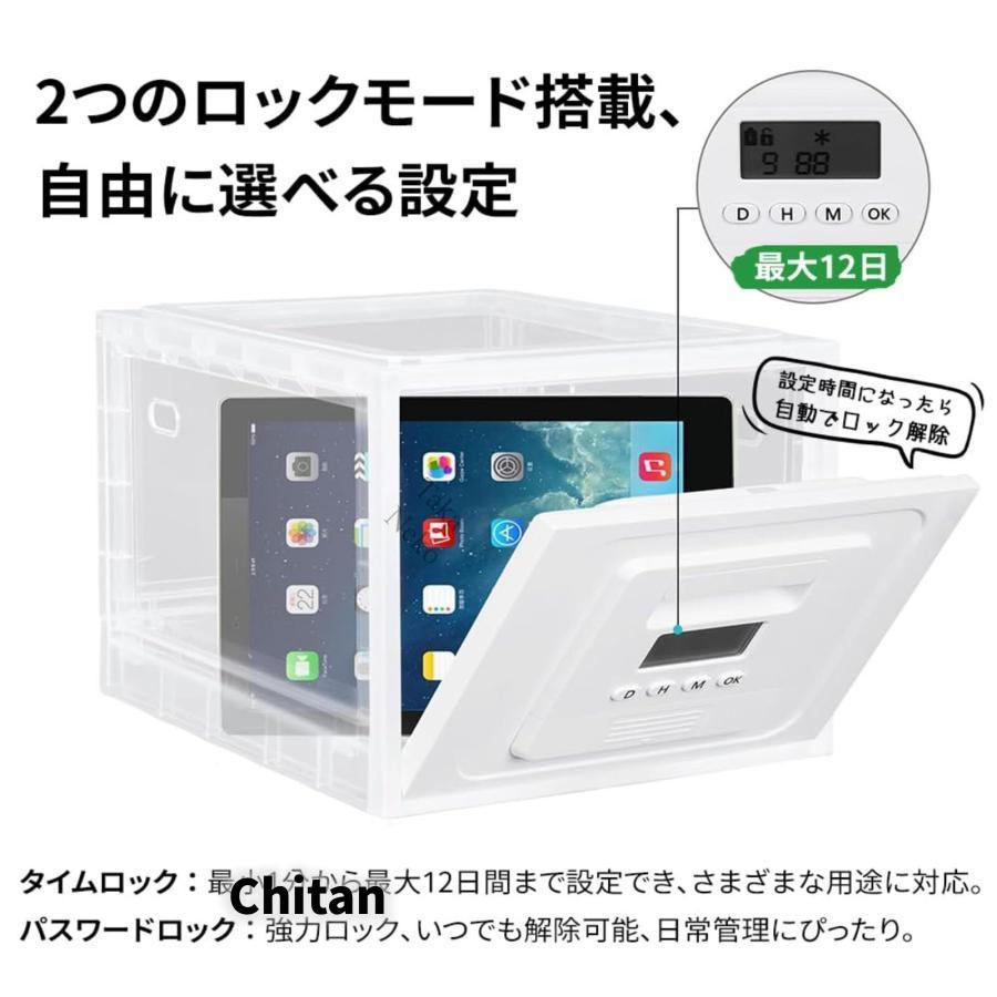 タイムロッキングコンテナ Amazon.co.jp: STARSIKI タイムロッキングコンテナ 金属製 タイム