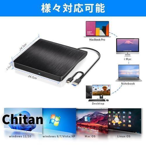 4K＆３Dブルーレイ外付けプレーヤー USB 3.0 WIN7-11/MAC対応 ブルーレイドライブ外付け USB3.0 プレイヤー再生読み書 対応外付け CD