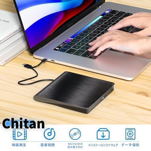 ブルーレイドライブ外付け USB3.0 プレイヤー再生読み書 対応外付け CD