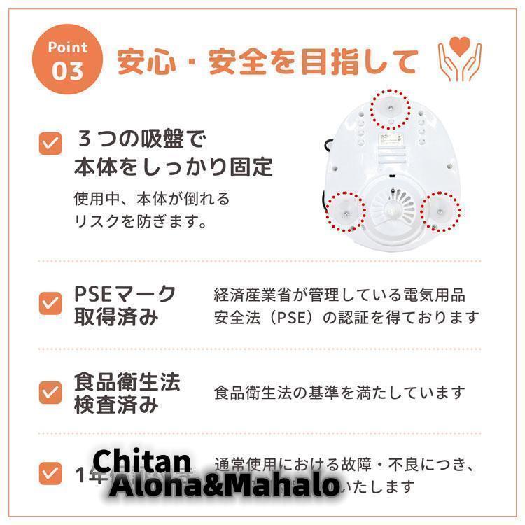 わたあめ機 わたあめくるるん わたあめメーカー 綿菓子機 わたがし