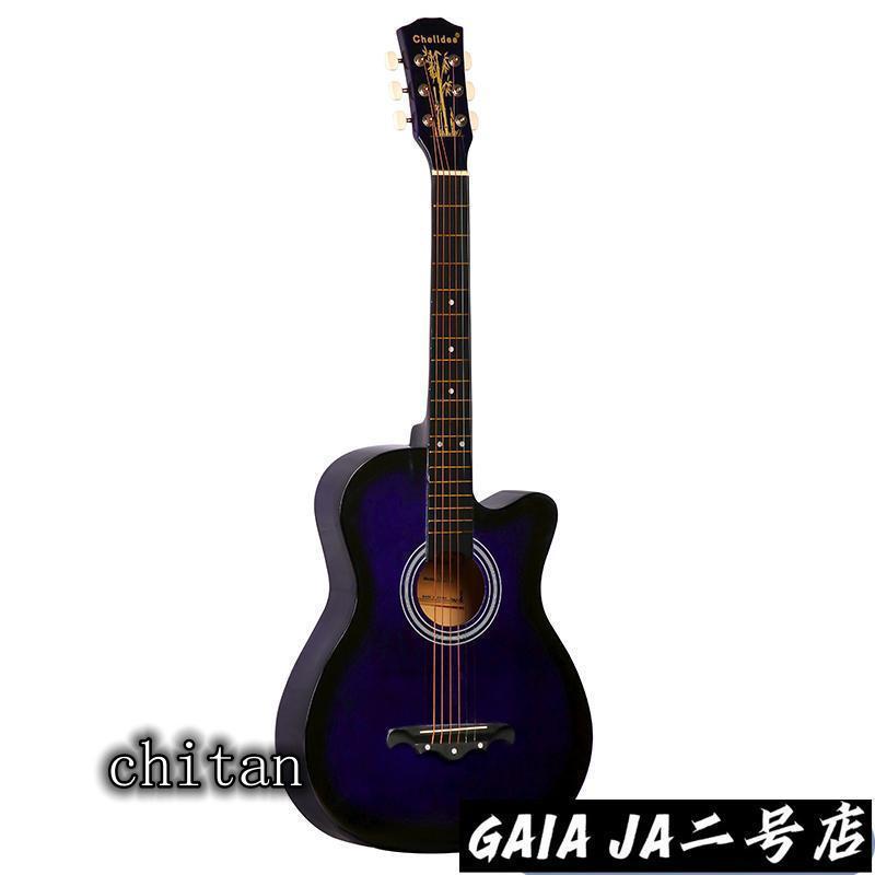 多少値下げ可 ZENN ZP73 アコースティックギター｜初心者向け hq720.jpg?sqp=-
