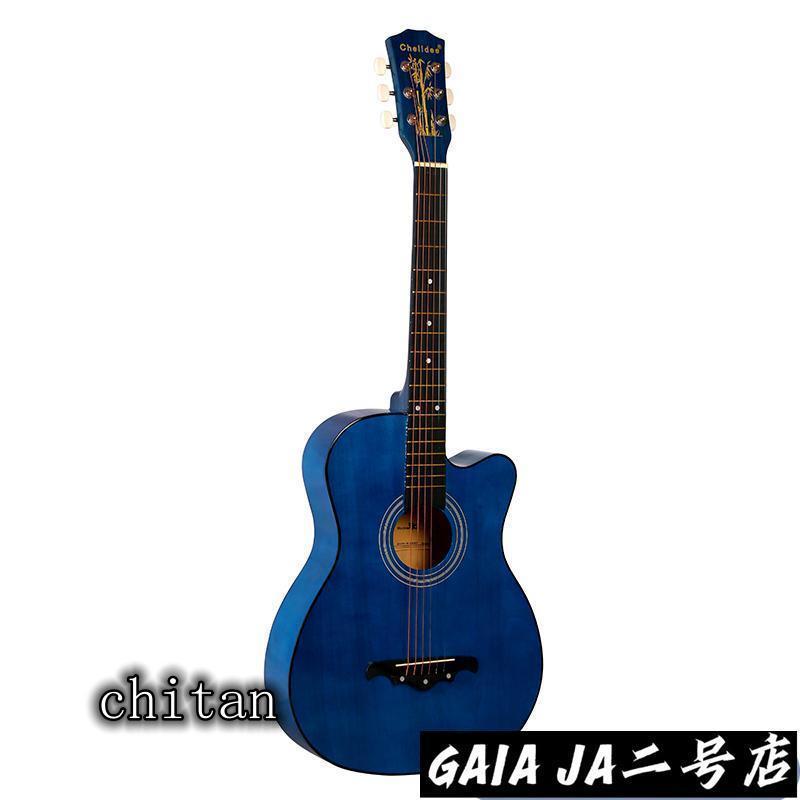 ギター　初心者向け　アコースティックギター ギター 初心者 アコースティックギター アコギ 38インチ 超入門 女の子