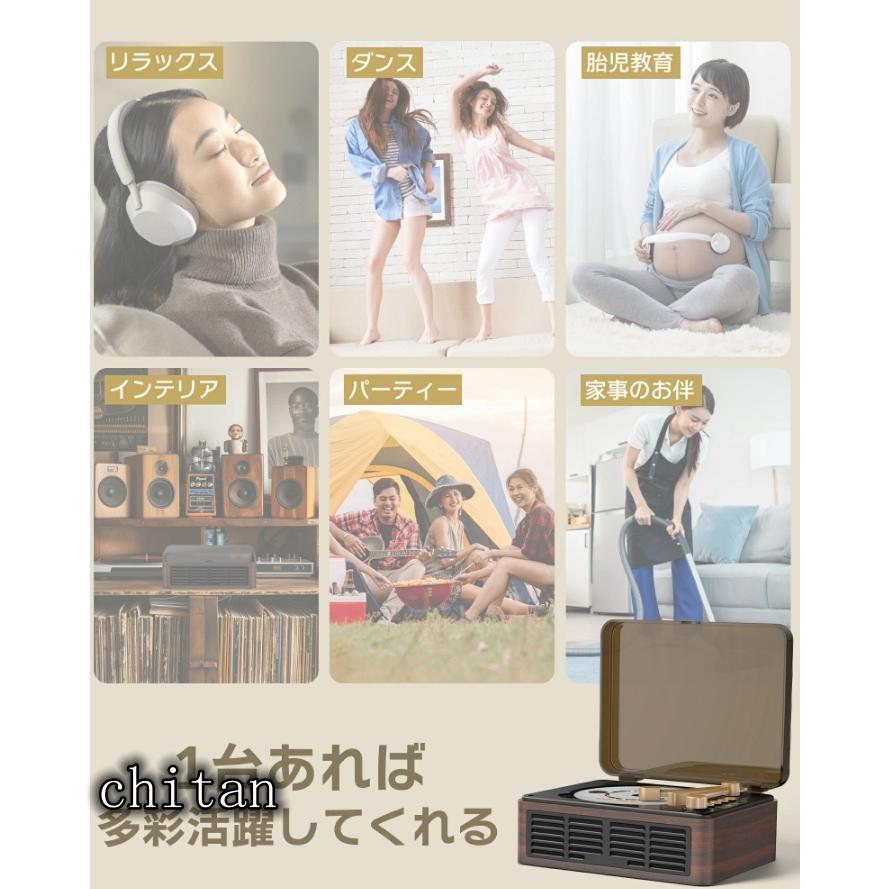 CDプレーヤー 卓上 レコードプレーヤー型 bluetooth5.3 スピーカー