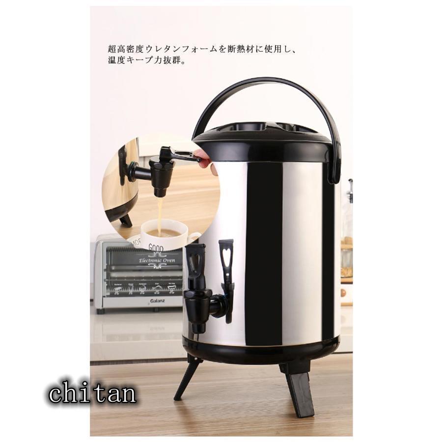 6L 8L 10L 12L 4サイズ選べる！ 耐熱温度-30-150度 食品級ステンレス