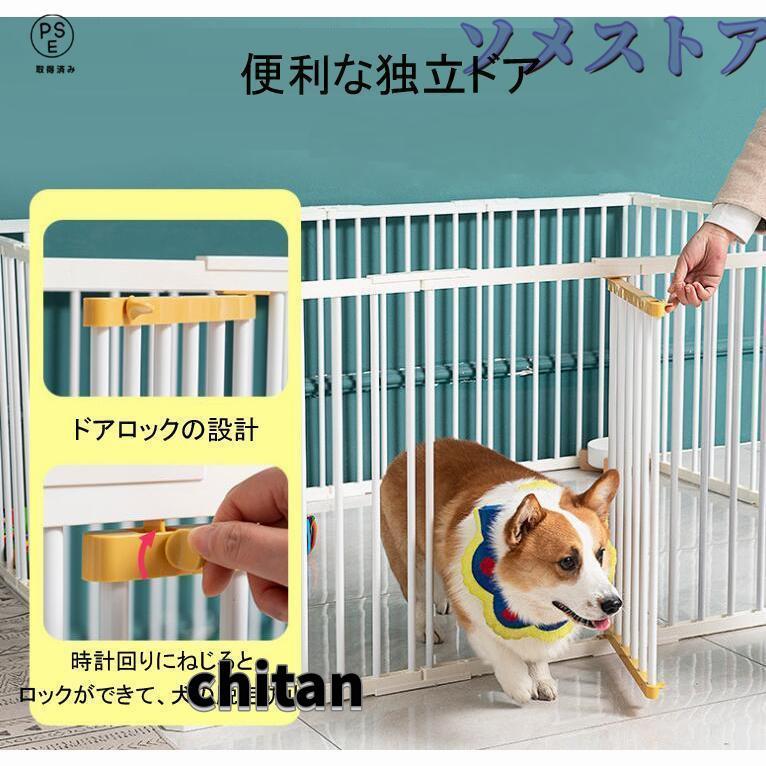 ペットサークル 犬用 中型犬 大型 173*89*70cm ドア 扉付き 折りたたみ