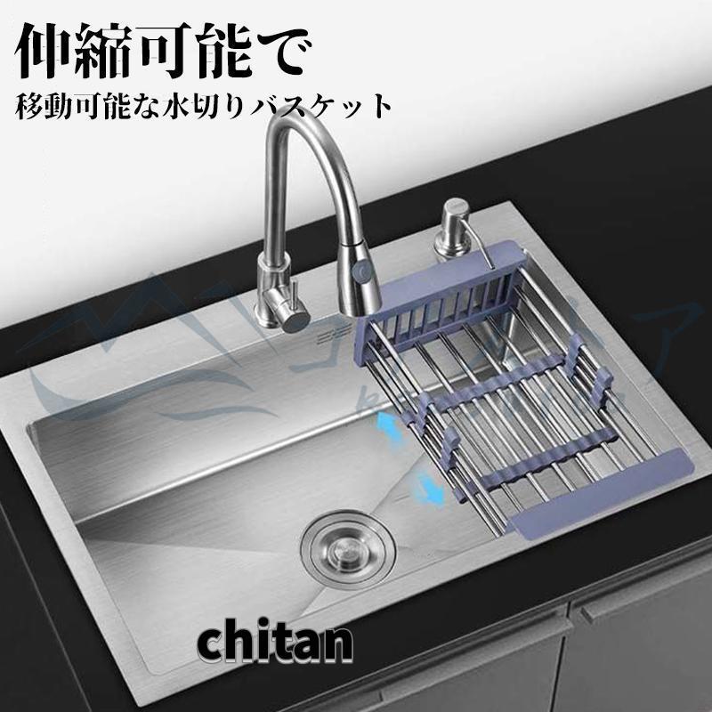 シンク ステンレス 流し台 SUS304 タンク 一槽シンク大判 DIY キッチン 