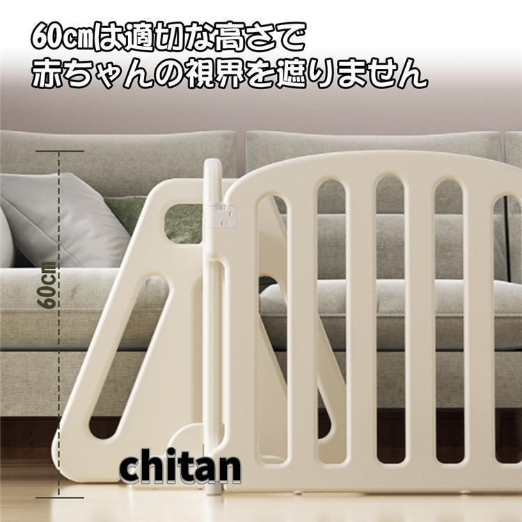 ベビーゲート キッズパーテーション最大幅460cm 置くだけタイプ　テレビガード ベビーゲート キッズパーテーション最大幅460cm 置くだけタイプテレビ