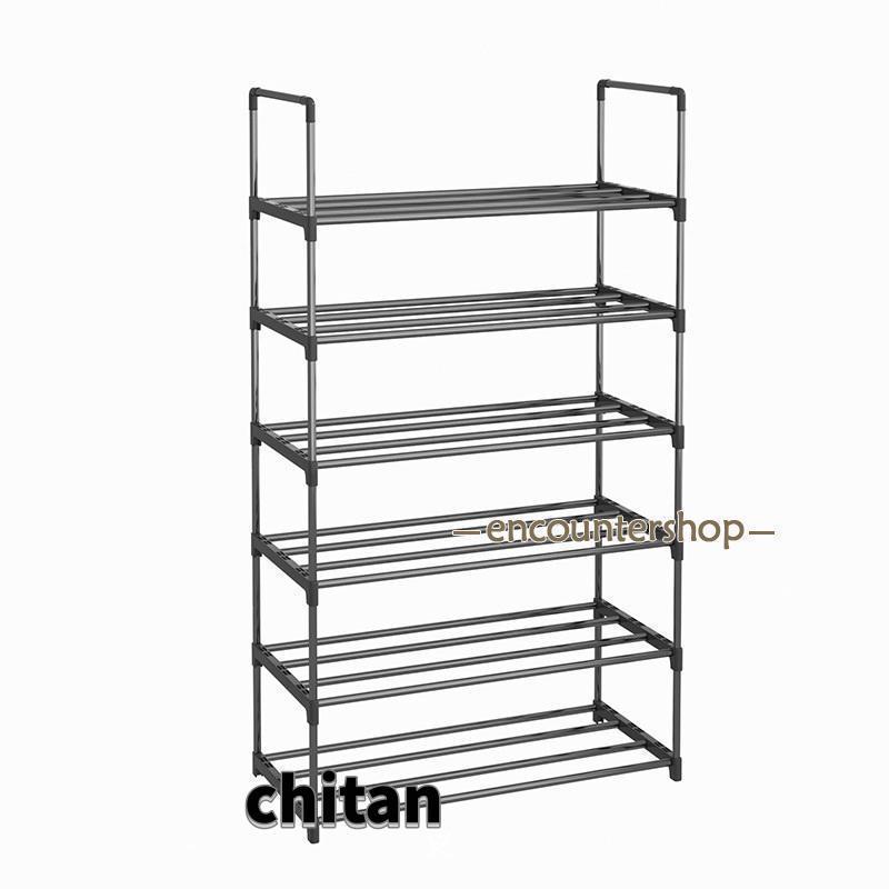 シューズラック スリム 下駄箱 靴ラック シューズ收納 8段階 10段階 幅
