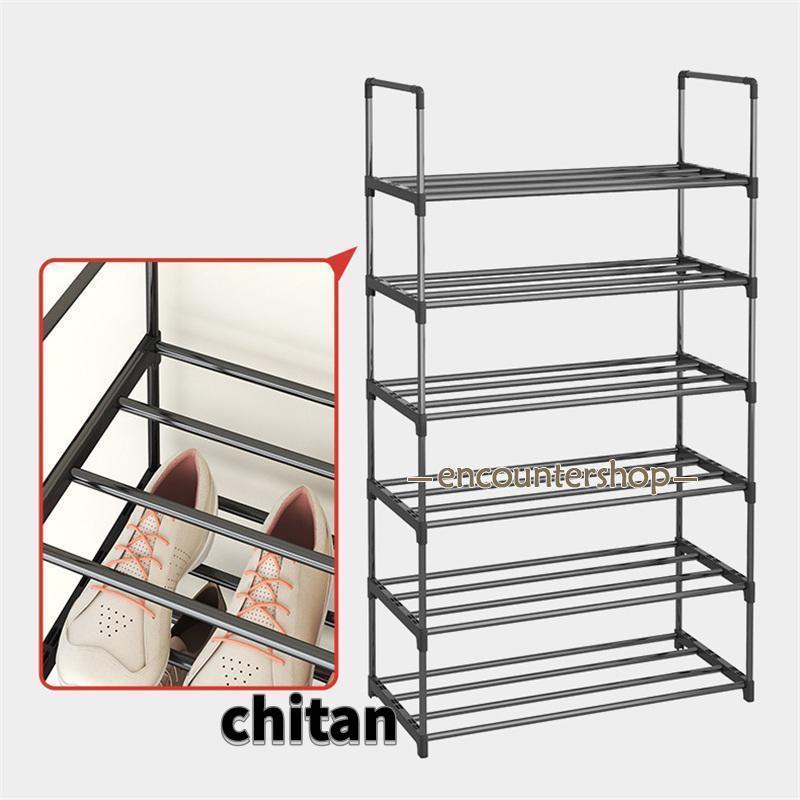 シューズラック スリム 下駄箱 靴ラック シューズ收納 8段階 10段階 幅