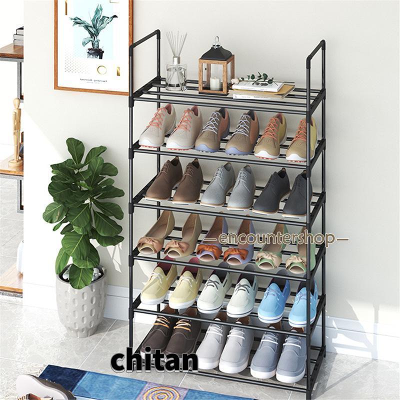 シューズラック スリム 下駄箱 靴ラック シューズ收納 8段階 10段階 幅