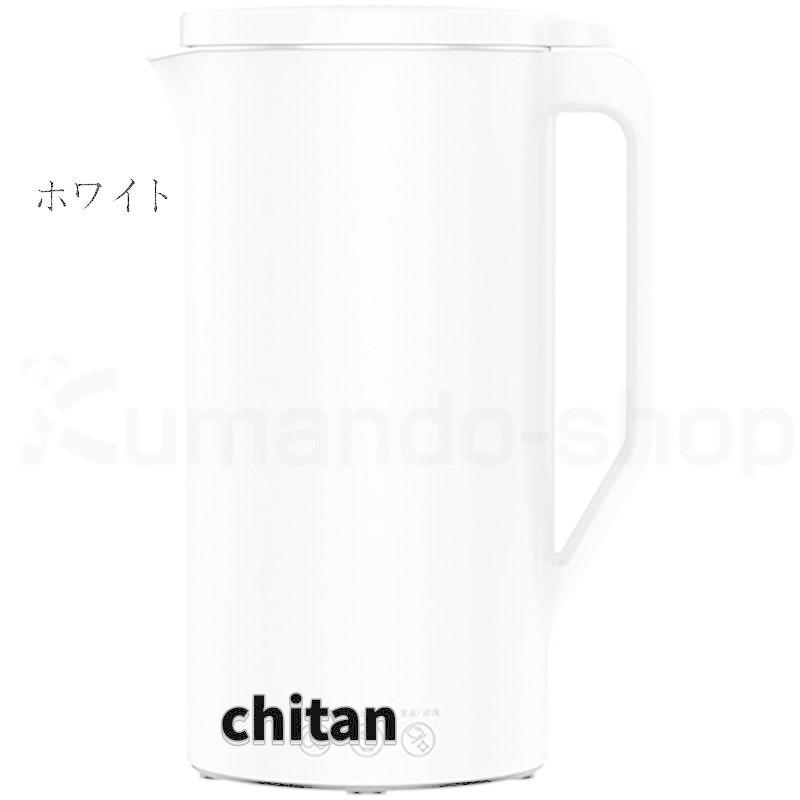 豆乳メーカー 日本製センサー ジューサーミキサー 安い 小型