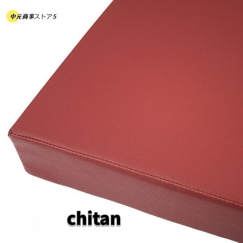 座布団 合皮 レザークッション 正方形 四角 角型 無地 レザー調