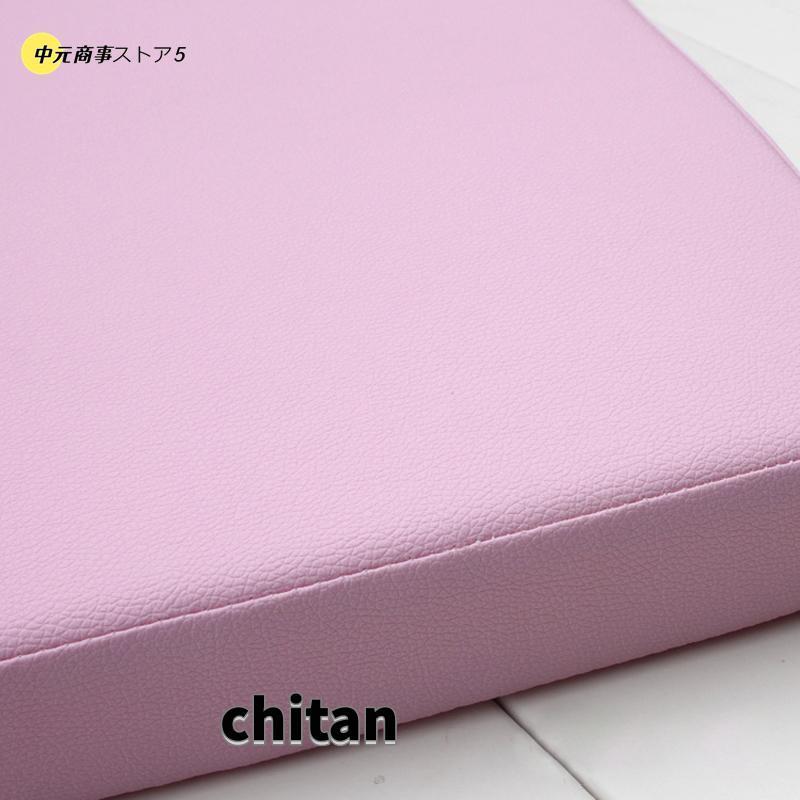 座布団 合皮 レザークッション 正方形 四角 角型 無地 レザー調