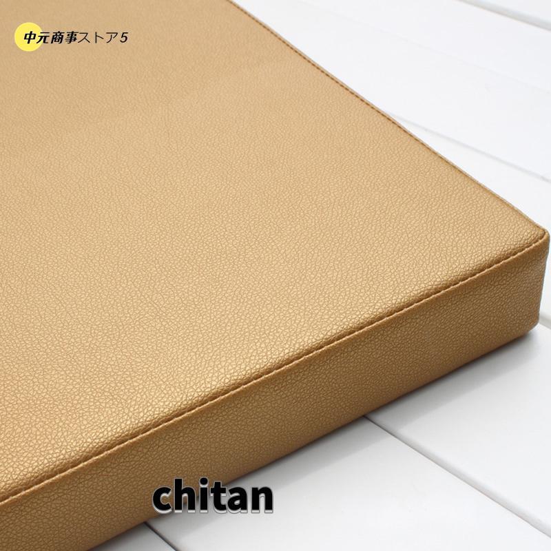 ブラウンレザークッション2個セット クロスクッション | 家具・インテリア通販サイト CRASH GATE