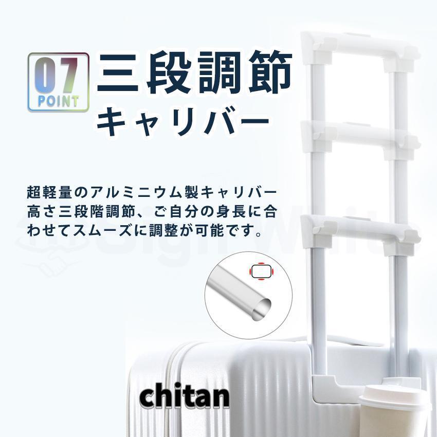 多機能スーツケース フロントオープン キャリーケース ドリンク