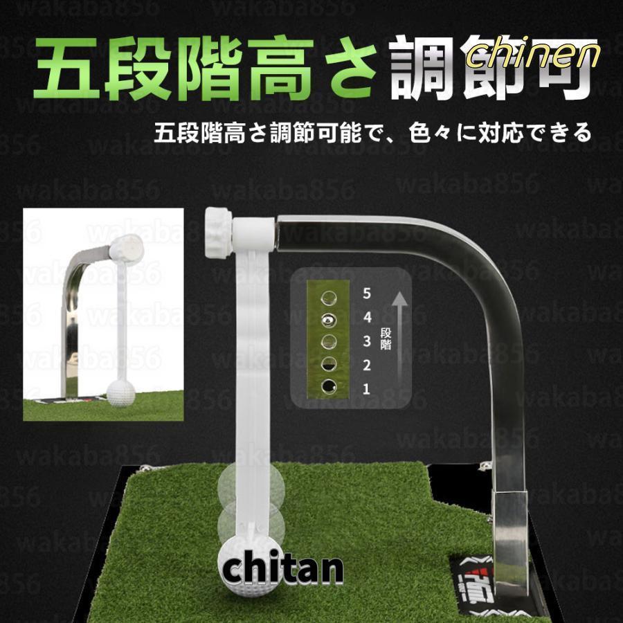 切替上手 正規品 ゴルフ練習 スイング練習 自宅トレ スイングマット ゴルフ 練習器具 マット 360° 回転 2段階調整可能 室内