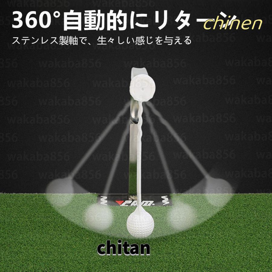 スイングマット ゴルフ 練習器具 マット 360° 回転 2段階調整可能 室内