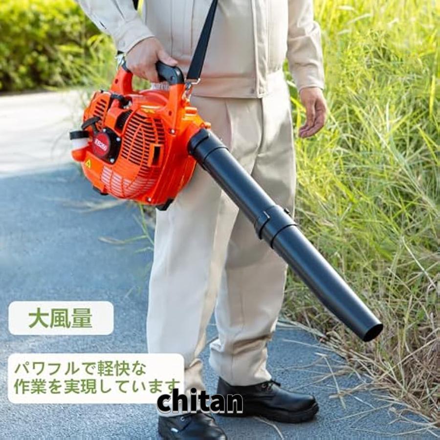 小型 軽量 エンジン式 ブロワー ブロアー 4サイクル ハンディタイプ 