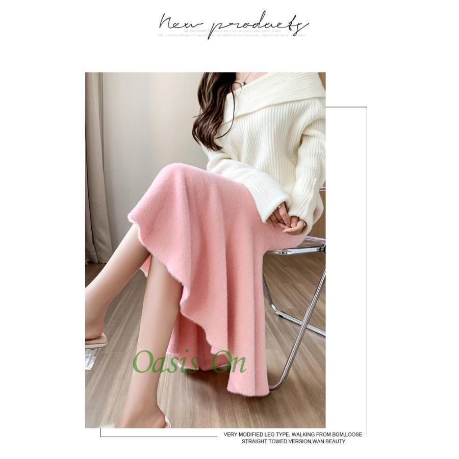 ブランド登録なし マーメイドスカート 冬 レディース シャギー ニット  