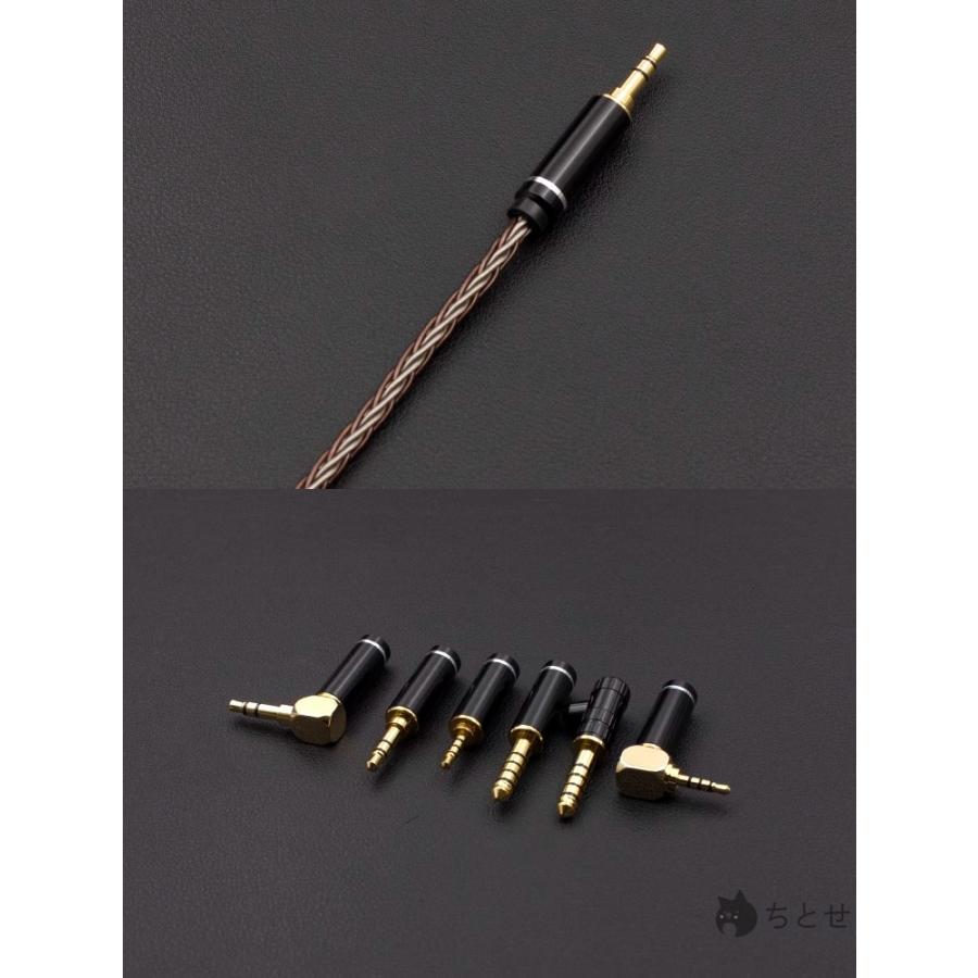 ブランド登録なし リケーブル 交換ケーブル ヘッドホン ゼンハイザー 