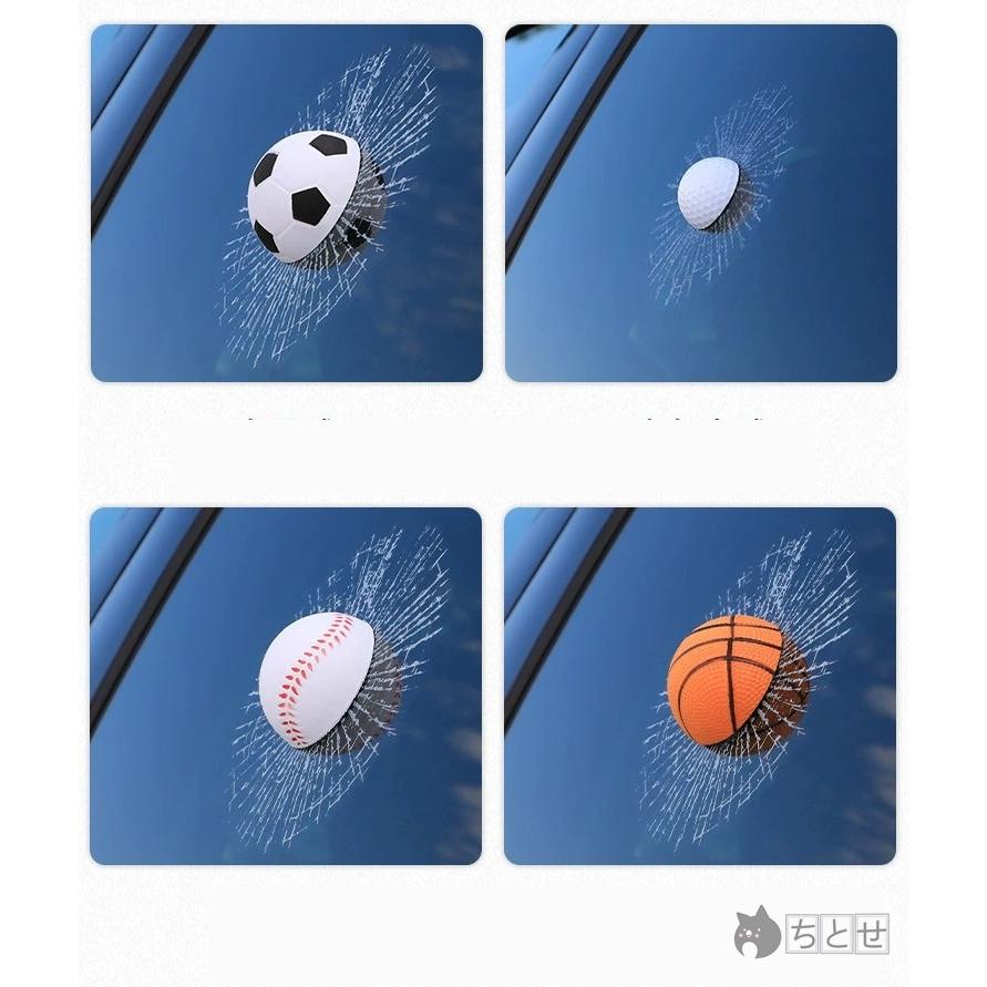 車の3D立体テニス ステッカー 個性的 アイデア 貼り サッカー バスケットボール 野球 車外装のステッカー ガラスにヒビが入っている効果｜chitose7777｜07