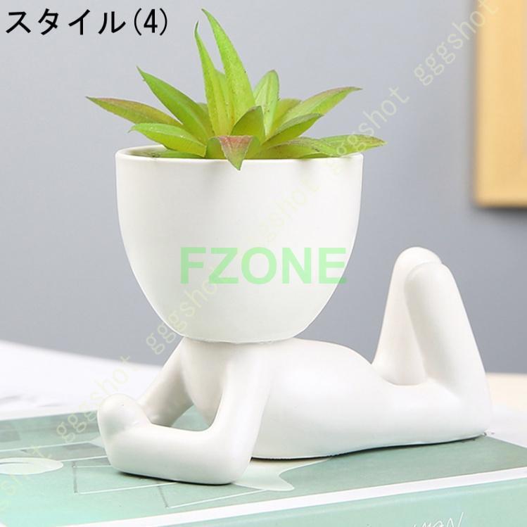 ブランド登録なし 人形 植木鉢 小物入れ 多肉植物 寄せ植え ブランド登録なし 人形 植木鉢 小物入れ 多肉植物 寄せ植え
