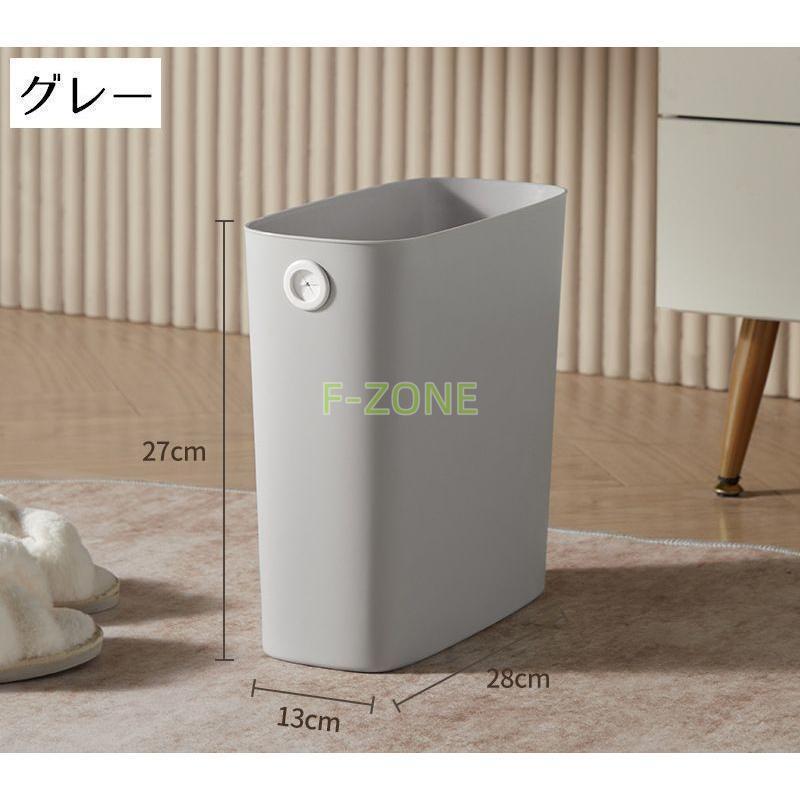 ブランド登録なし ゴミ箱 ごみ箱 ダストボックス 12L 四角 ブランド登録なし ゴミ箱 ごみ箱 ダストボックス 12L 四角