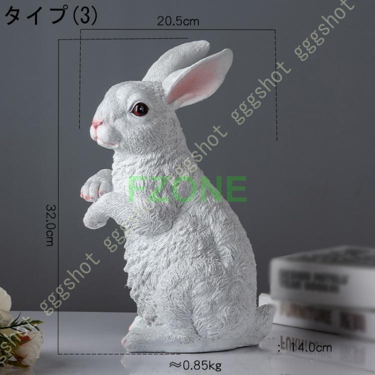 キティ植木鉢陶器フィギュア置物ガーデンポットカバーうさぎりんご