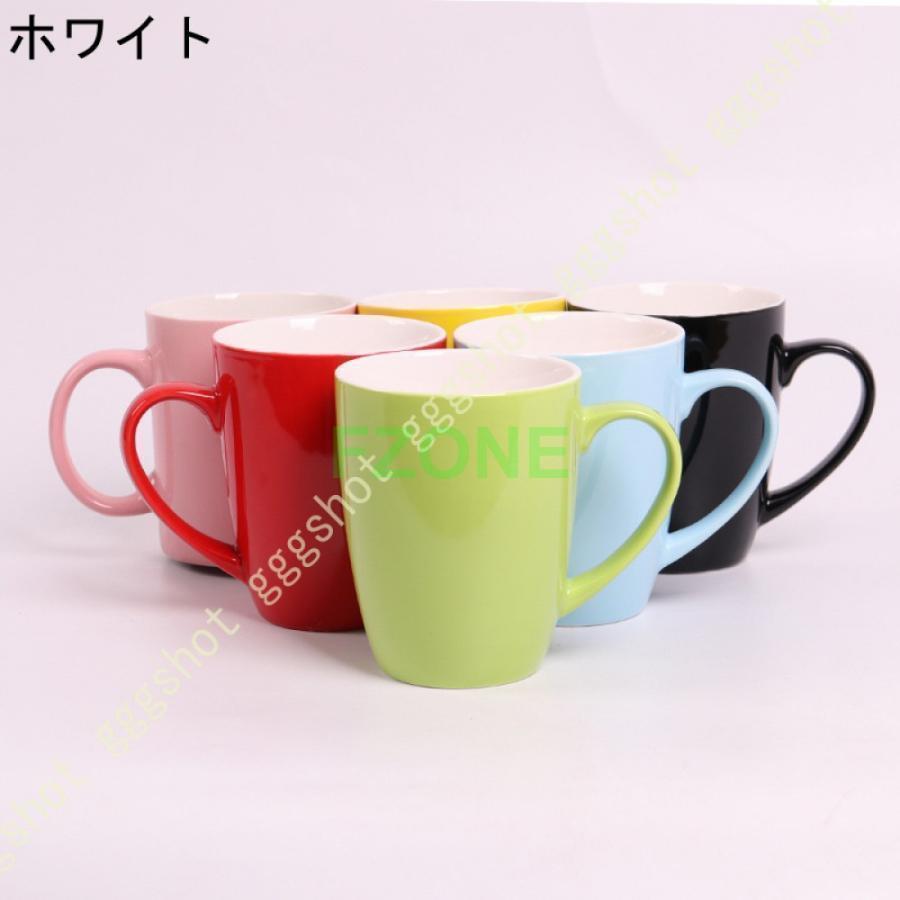 ブランド登録なし マグカップ シンプル コーヒーカップ 350ml ブランド登録なし マグカップ シンプル コーヒーカップ 350ml