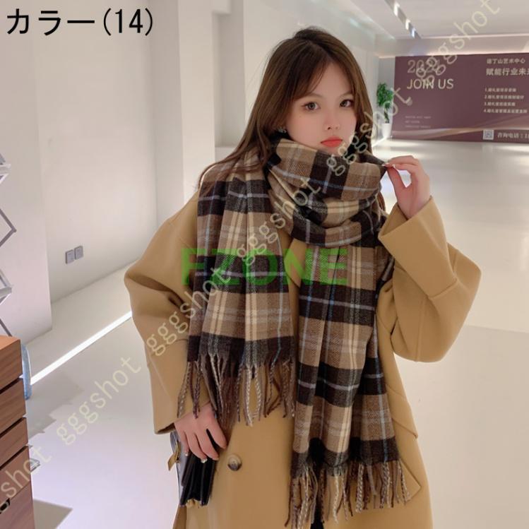 ブランド登録なし マフラー レディース チェック柄 大判 ブランド登録なし マフラー レディース チェック柄 大判