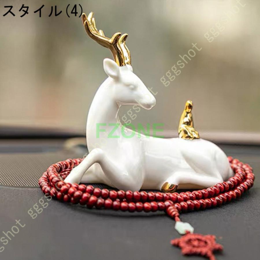 北欧スタイル ヘラジカの像 アート作品 セラミック工芸品 トナカイの彫刻 結婚式 動物 鹿の置物 キャビネット ホーム オフィス 装飾 写真小道具 :  f53017000-768 : ちとせ - 通販 - Yahoo!ショッピング