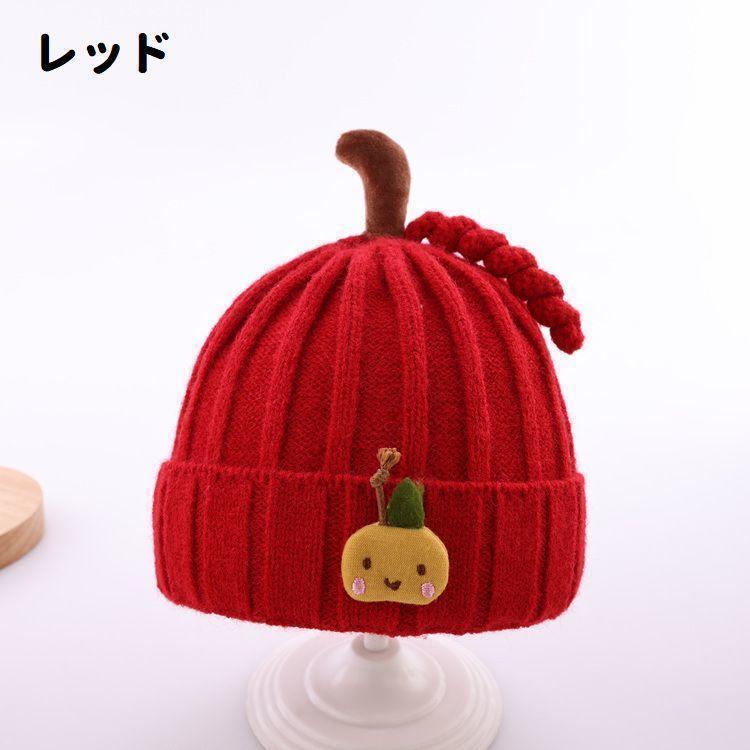 ブランド登録なし ニット帽 ニットキャップ ベビー 赤ちゃん キッズ 