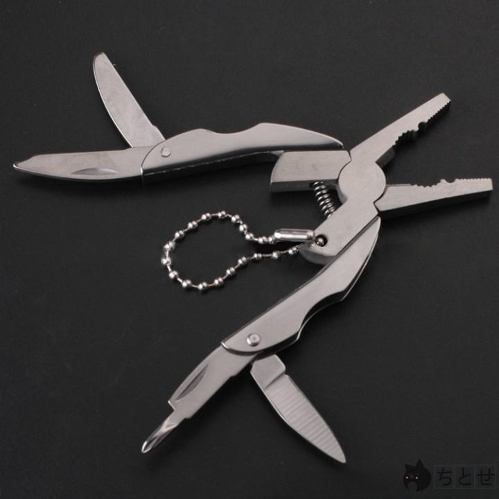 マルチツール マルチプライヤー 変形 小型 キーホルダー ステンレス キャンプ サバイバル 工具 ナイフ ドライバー ペンチ アウトドア コンパクト｜chitose7777｜10