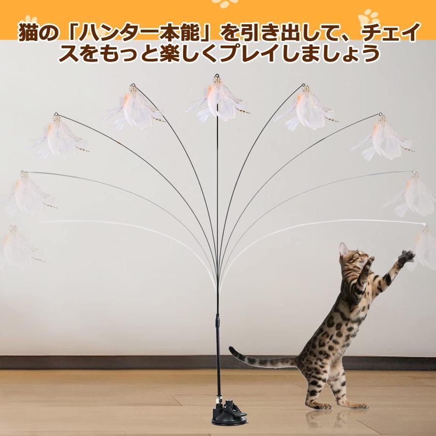 猫じゃらし 猫 おもちゃ 吸盤式自動 猫玩具 釣り竿 プレミアムフェザー 鈴付き猫用玩具 リアルな動物の交換猫用おもちゃ 羽棒鈴付き 猫おもちゃ 猫のお好みじゃ｜chitose7777｜06