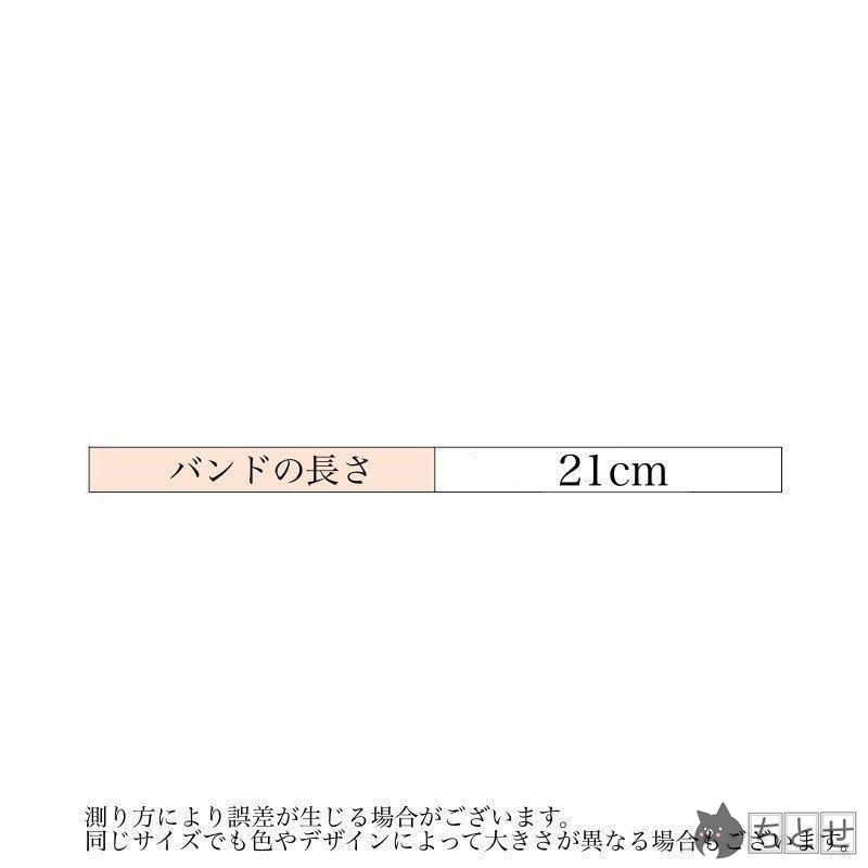 腕時計ベルト 交換用 腕時計 スマートウォッチ メンズ レディース 男女兼用 ユニセックス 18mm 20mm 22mm 替えベルト 修理 シンプル｜chitose7777｜16