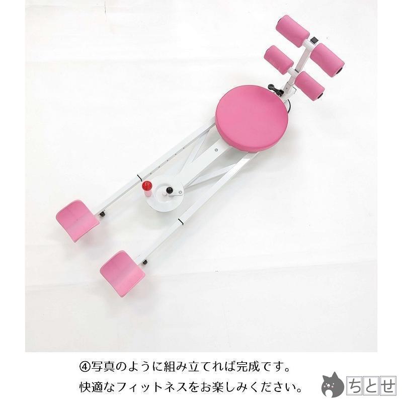 開脚ストレッチャー 器具 エクササイズ 開脚運動 レッグストレッチャー 折りたたみ式 ストレッチ運動 柔軟体操 柔軟運動 スイング 180｜chitose7777｜19