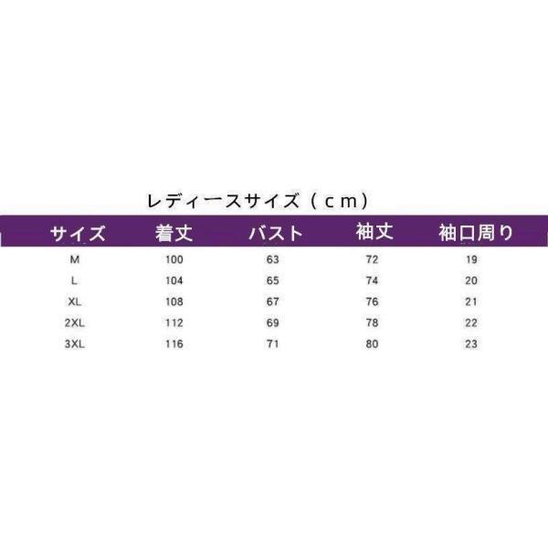 UVカット ジャケット パーカー メンズ レディース 海 夏 釣り アウトドア 超軽量レインジャケット UVカット率 99％ 防水 UPF50+ 自転車 レインウェア ウミネコ｜chitose7777｜16